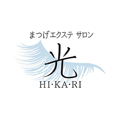 六本松でマツエク・まつげパーマならまつげエクステサロン光